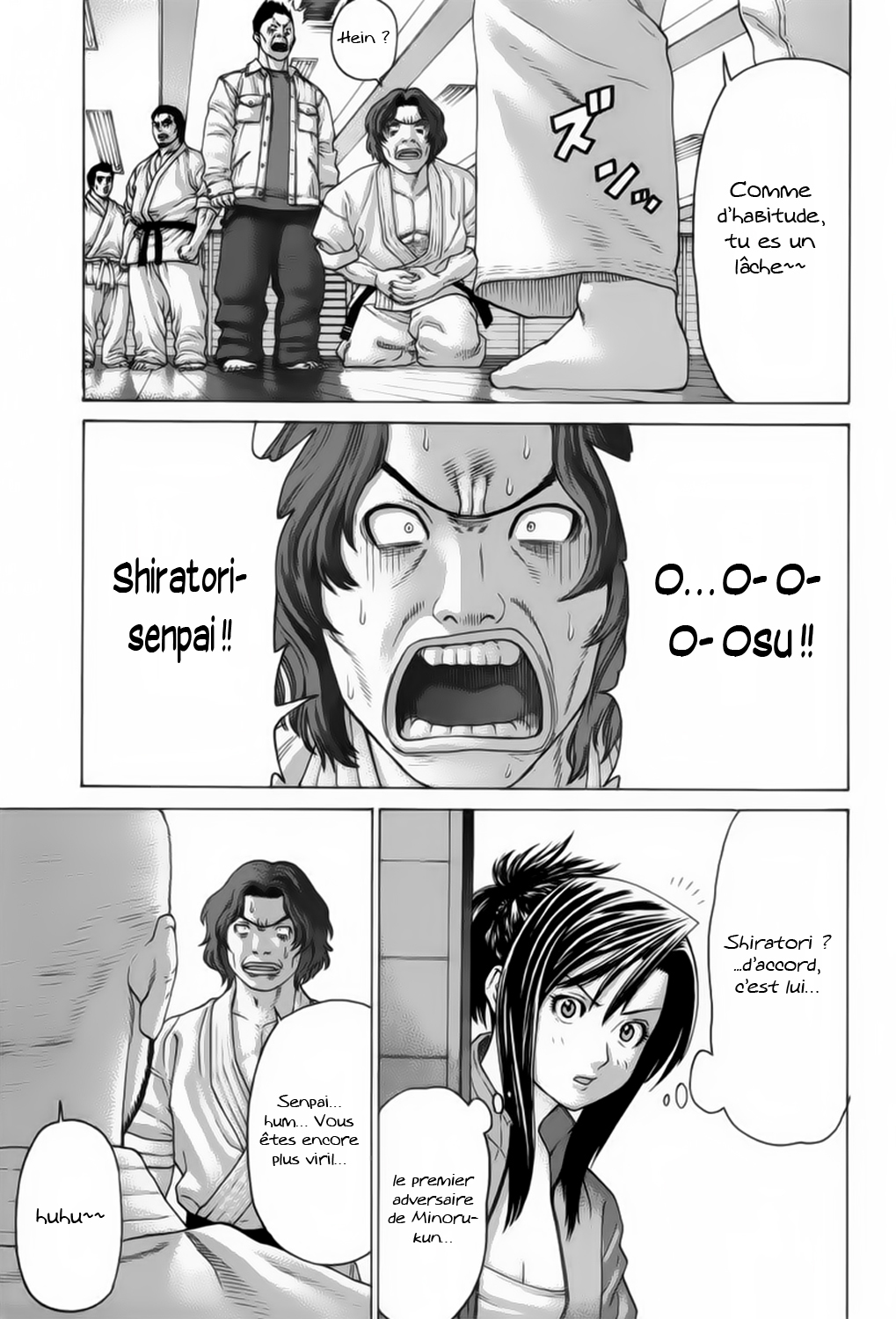 img Karate Shoukoushi Kohinata Minoru 14